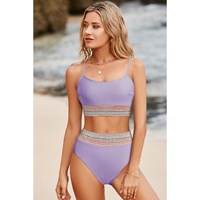 Orchid Petal Striped Patchwork Spaghetti Strap High Waist Bikini Swimsuit - M thumbnail