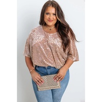Khaki Leopard Print Plus Size T-shirt - 2X thumbnail