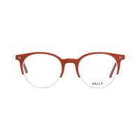 Bally Unisex's Brown Unisex Optical Frames - One Size thumbnail