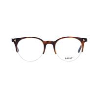 Bally Unisex's Brown Unisex Optical Frames - One Size thumbnail