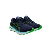 Versatile Running Shoe with 3D Stability and Responsive Cushioning - 14 US thumbnail