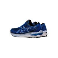 Stable and Responsive Running Shoe - 8.5 US thumbnail