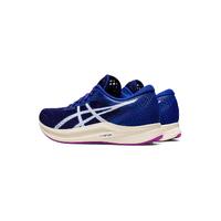 Lightweight Racing Flat for Distance Running - 10 US thumbnail
