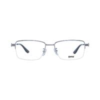 BMW Men's Silver  Optical Frames - One Size thumbnail