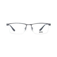 BMW Men's Gray  Optical Frames - One Size thumbnail