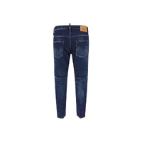 Dsquared² Men's Skater Jeans - 56 IT thumbnail