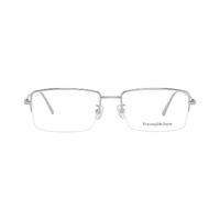 Ermenegildo Zegna Men's Silver  Optical Frames - One Size thumbnail