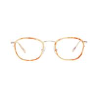 Hackett Men's Brown  Optical Frames - One Size thumbnail