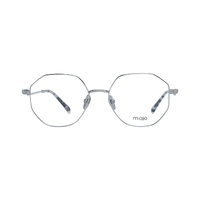 Maje Women's Silver  Optical Frames - One Size thumbnail