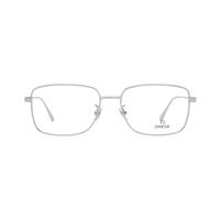 Omega Men's Rose Gold  Optical Frames - One Size thumbnail