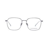 Scotch & Soda Men's Gray  Optical Frames - One Size thumbnail