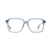 Scotch & Soda Men's Gray  Optical Frames - One Size thumbnail