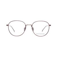 Scotch & Soda Men's Brown  Optical Frames - One Size thumbnail