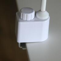 Inbuilt LED Multi-Functional Desk Lamp thumbnail