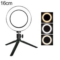 16cm Dimmable Led Selfie Ring Light with Tripod thumbnail