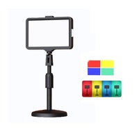 30cm Bracket Flat-panel Live Fill Light - 8 Inch 3200-5500k Three-colour Temperature thumbnail