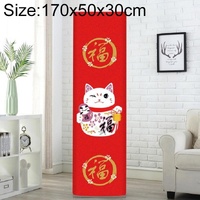 170x50x30cm Lucky Cat Fabric Dust Cover for Vertical Cabinet Air Conditioners thumbnail