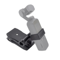 Pocket 2 Handheld Stabilizer - Multi Function Expansion thumbnail