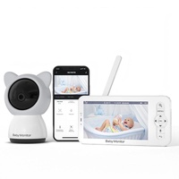 Wireless Hd Baby Monitor With 5 Screen thumbnail