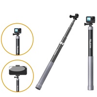 Carbon Fiber Selfie Stick for Action Cameras - 1 / 4 Screw thumbnail
