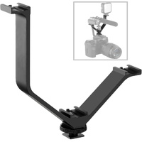 Triple Shoe V-Bracket - 12.5 Cm - Black thumbnail