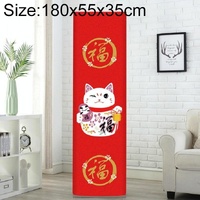 180x55x35cm Lucky Cat Fabric Dust Cover for Vertical Cabinet Air Conditioners thumbnail