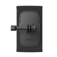 Universal Backpack Strap Mount for Dji Action Cameras thumbnail