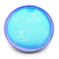 Hepa Pre-filter for Dyson D911 Vacuum Cleaner thumbnail