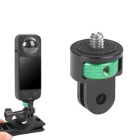 Universal 1 / 4 Inch Screw Action Camera Adapter - Adjustable - Black thumbnail