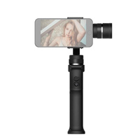 Capture1 Outdoor Video Gimbal Stabilizer - Black thumbnail