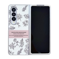 Floral Sketch Pearlescent Pc Case for Samsung Galaxy z Fold 4 thumbnail