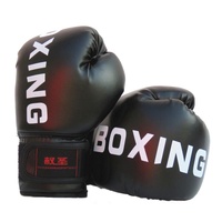 Junior Boxing Training Gloves For Sanda Fighting - Letter Pattern - Black thumbnail