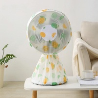 Short 60x90cm All Round 3d Fan Dust Cover - Red Flower thumbnail