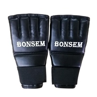 Adults Half-Finger Leather Boxing Gloves - Black thumbnail