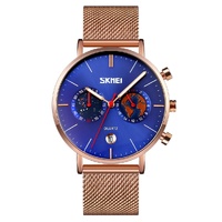 Men Stainless Steel Quartz Watch with Map Pattern Calendar - 9231 - Blue thumbnail