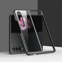 Shockproof Electroplated Case for Samsung Fold 4 5g - Green thumbnail