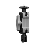 Adjustable Aluminium Alloy Mount Adapter Arm thumbnail