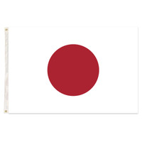 Japan Country Flag Japanese Heavy Duty - 150cm x 90cm thumbnail