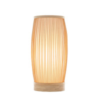 Natural Woven Bamboo Cylinder Table Lamp Light Shade Boho Tropical Coastal thumbnail