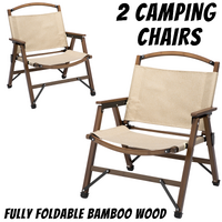 2x Bamboo Foldable Outdoor Camping Chair Wooden Travel Picnic Park Folding - Khaki/Beige thumbnail