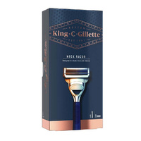 Gillette Razor for Neck & Cheeks - 1 Pack thumbnail