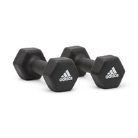 Adidas Dumbells Weight Lifting Fitness Gym Strength Exercise Pair - 3 Kg thumbnail