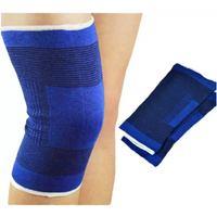 2x Knee Support Brace Bandage Compression Wrap Protector Pain Relief Sport Guard thumbnail