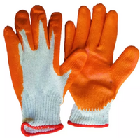 WORK GLOVES General Purpose Glove Safety Rubber Grip Non Slip Coated thumbnail