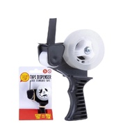 Teeny Tiny Tape Dispenser User Standard Tape 5+ Kids Miniature Toy Gift thumbnail