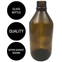 600ml Vintage Brown Glass Vase without Lid/Cap thumbnail
