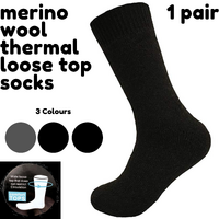 Merino Wool Mens Loose Top Thermal Socks Diabetic Comfort Circulation - 1 Pair - Black - 2-8 thumbnail