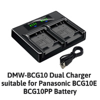 Hridz BCG10 Dual Battery Charger For Panasonic DMW-BCG10 Lumix DMC-TZ31 TZ35 TZ65 TZ6 TZ7 thumbnail