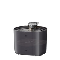 2.2L Beginner Package Pet Water Fountain with Faucet Flow and USB Interface – Black Design thumbnail