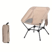 black and khaki set of portable, comfortable and perfect camping chairs thumbnail